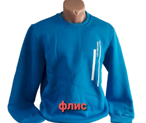 Свитшоты мужские на флисе оптом 59032718 1234-44