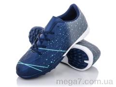 Футбольная обувь, Caroc оптом Alemy Kids/Caroc/Sydney RY5376C