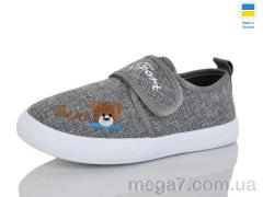 Слипоны, M&L Alex14 оптом 8010 сірий