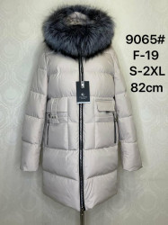 Куртки зимові жіночі оптом --