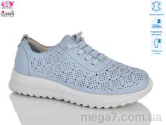 Кроссовки, Gukkcr оптом YK5027-5