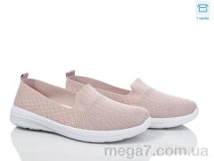 Слипоны, Захар-Gold оптом 0903-5