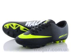 Футбольная обувь, VS оптом CRAMPON 04 (40-44)