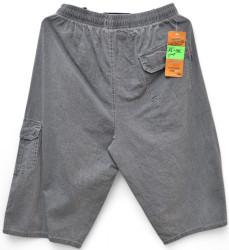 Шорти чоловічі БАТАЛ оптом