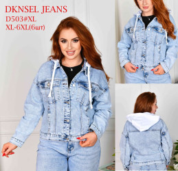 Куртки джинсовые женские DKNSEL ПОЛУБАТАЛ оптом 27486905 D503-7