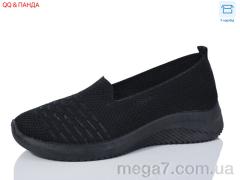 Слипоны, QQ shoes оптом AL05-1