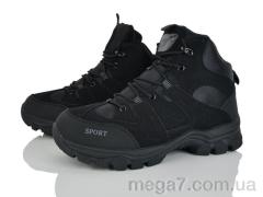 Ботинки, Pryama Vigoda оптом 4260-A5521-2