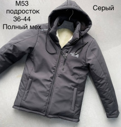 Куртки зимові підліткові оптом