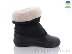 Сапоги из пены, Vladimir оптом Кредо Укр сноубутс 1583 чорн
