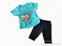 Костюм, Kids-modnik оптом 5440 бірюзовий