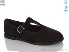 Туфли, Gukkcr оптом Soft Wind Gukker  MG6005