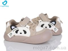 Кроссовки, Comfort-baby оптом 8A корич.
