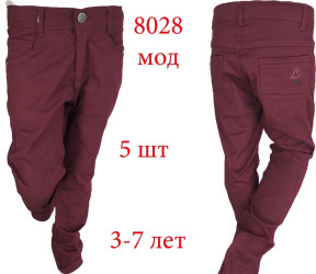 Брюки детские оптом 34271598 8028-0-59