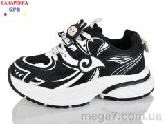 Кроссовки, GFB-Канарейка оптом R372-1