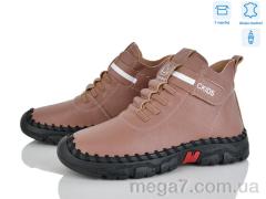 Ботинки, Мир оптом 4220-A1-3