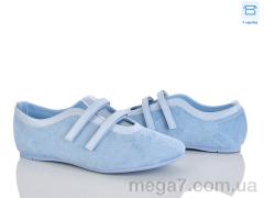 Балетки, Мир оптом 4330-W5231-17
