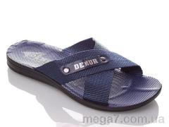 Шлепки, DeMur оптом TRK DeMur blue