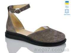 Туфли, Sali оптом 2225-065 капучино з.