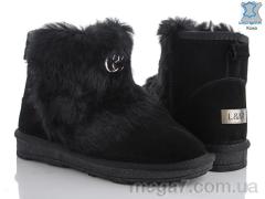 Угги, L&M-Lemon оптом 5326-2