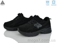 Кроссовки, STILLI KIDS оптом TQ30-5 шкіра