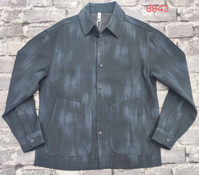 Рубашки мужские оптом 28106475 8843-11