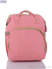 Сумка-рюкзак, Reluna Group оптом MT001-4 pink