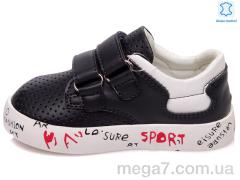 Кроссовки, Prime-Opt оптом Weestep R913253153 DB-WS