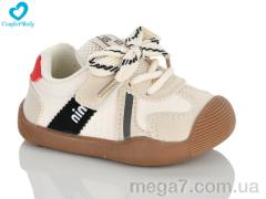 Кроссовки, Comfort-baby оптом 9099-1 бежевий