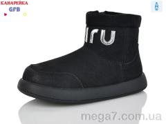 Ботинки, GFB-Канарейка оптом S251-1