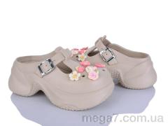 Кроксы, Alimama-Girnaive оптом QQ89-4