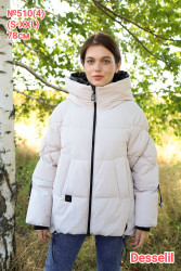 Куртки зимние женские оптом 16537820 510-63