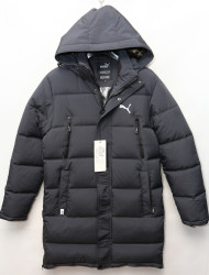 Куртки зимние мужские (серый) оптом 02371859 D01-151