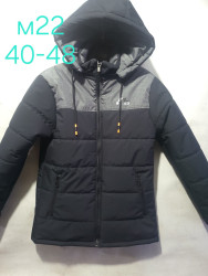 Куртки демисезонные юниор оптом 30769458 22-134