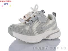 Кроссовки, GFB-Канарейка оптом T181-4