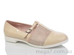 Туфли, U-Chin оптом 5066-3 beige