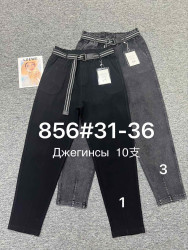 Джегінси жіночі БАТАЛ (сірий) оптом