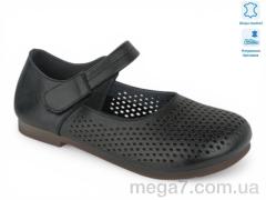 Балетки, Allshoes оптом 209352