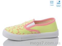 Слипоны, Weestep оптом R107850597