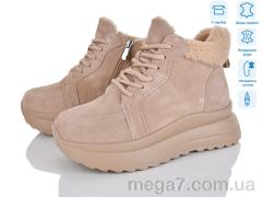 Ботинки, Pryama Vigoda оптом --- 4256-CE080-26