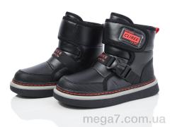 Дутики, Цветик оптом HB526 black-red