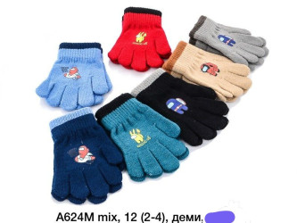 Перчатки детские оптом 65817409 009-64