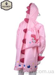 Дождевик, PALIAMENT оптом SY1182-5