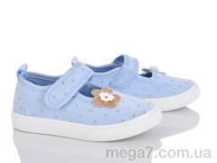 Тапки, Blue Rama оптом W185-5