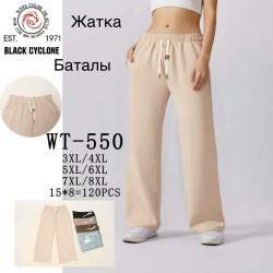 Брюки женские БАТАЛ оптом 47931860 550