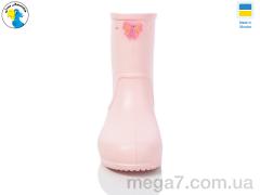 Сапоги из пены, Jose Amorales оптом 123616