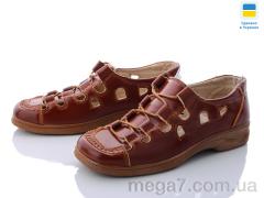 Босоножки, Summer shoes оптом 2111-1 коричневые сандали