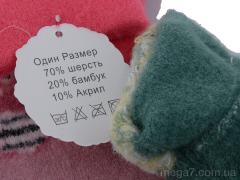 Перчатки, RuBi оптом A632L mix