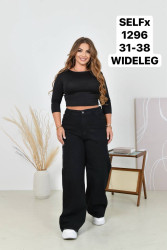 Джинси жіночі СУПЕР БАТАЛ оптом