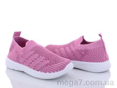 Кроссовки, Alemy Kids оптом HL2867F