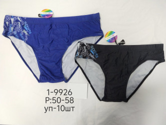 Плавки мужские оптом 03524678 9926-13